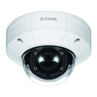D-Link DCS-4633EV User Manual