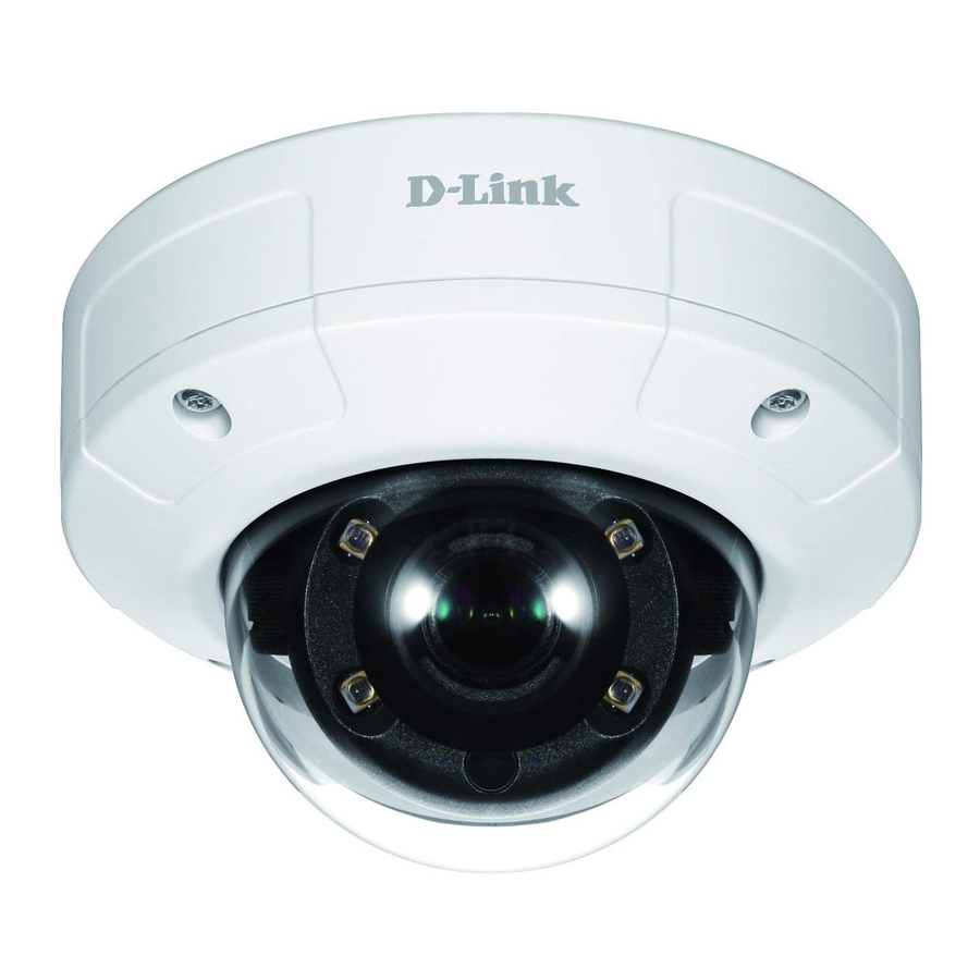 D-Link DCS-4633EV User Manual