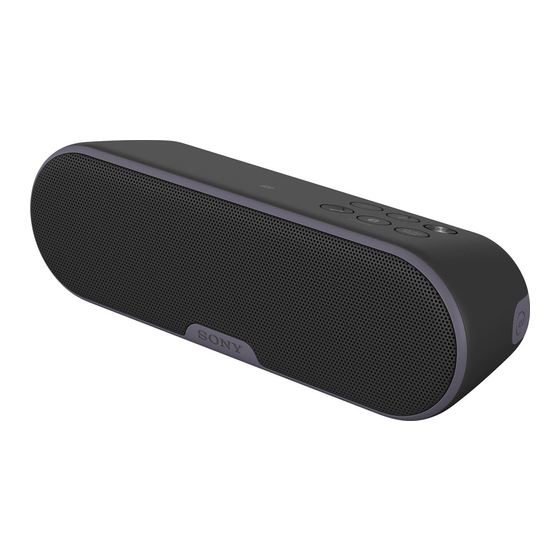 Sony SRS-XB2 Reference Manual