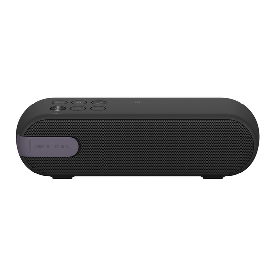 Sony SRS-XB2 Reference Manual