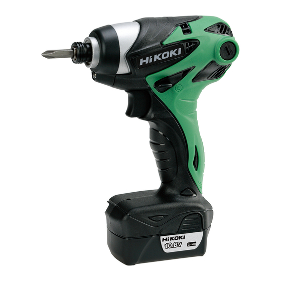 HIKOKI WH 10DL Handling Instructions Manual
