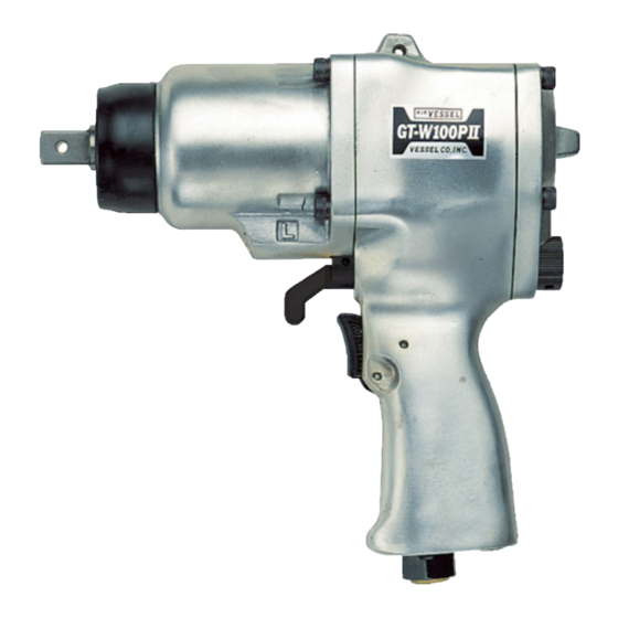 Vessel GT-P10SⅡ Instruction Manual