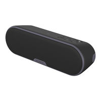 Sony SRS-XB2 Reference Manual