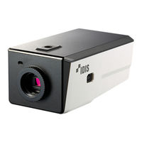Direct IP IDIS DC-B6206XL Quick Manual