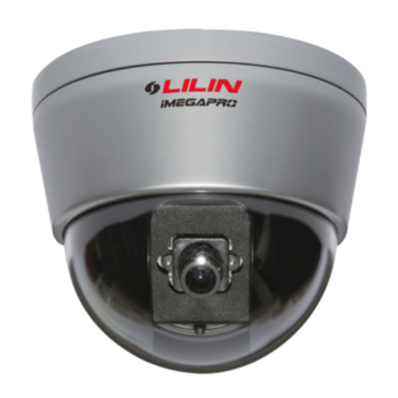 Lilin IPD2122S4.3 Instruction Manual