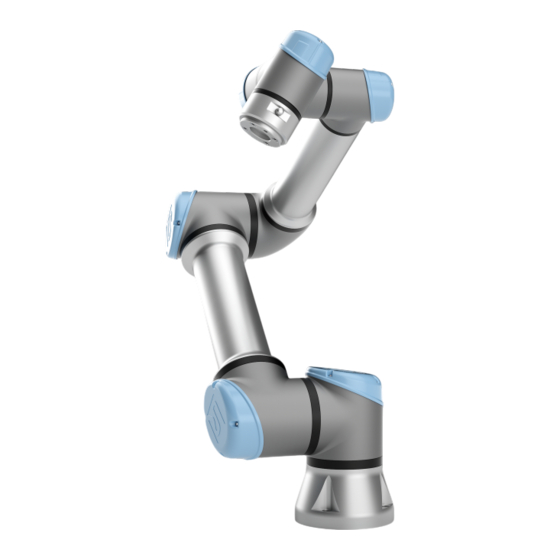 Universal Robots UR5e User Manual