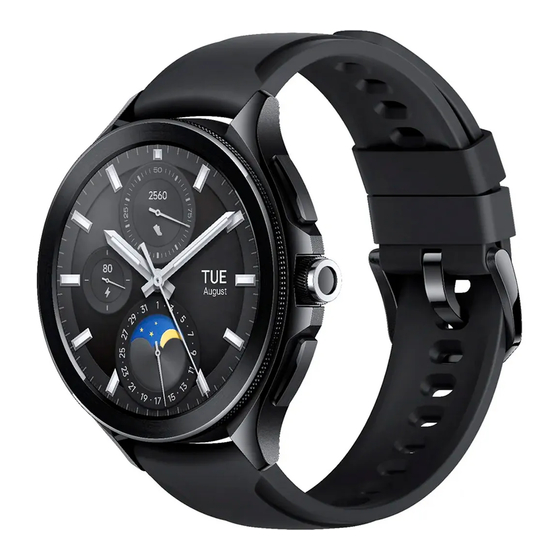 Xiaomi Mi Watch 2 Pro User Manual