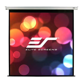 Elite Screens VMAX 2 Series Quick Setup Manual