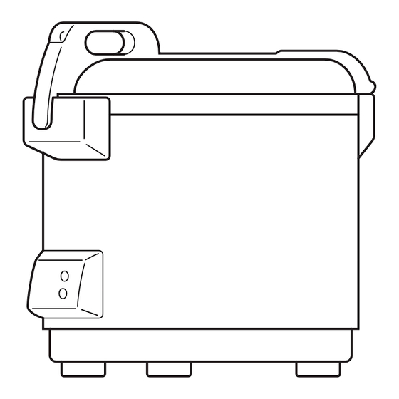 Tiger JNO-B360 Operating Instructions Manual