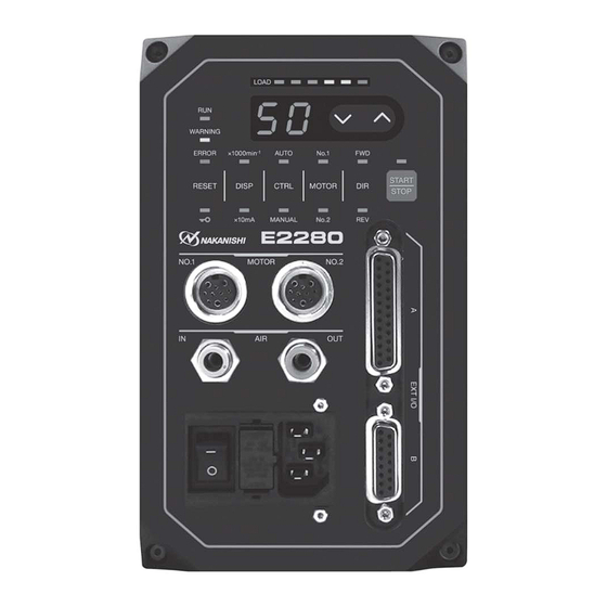 Nakanishi E2280 Operation Manual