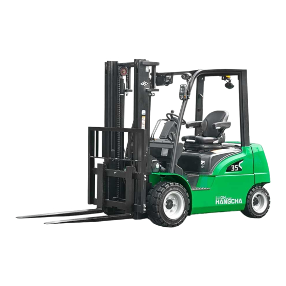 HANGCHA XC Series Operation And Maintenance Manual