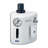 NSK Presto II Operation Manual