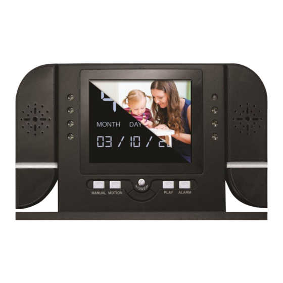 Night Owl CS-ALARM-LCD-8GB User Manual