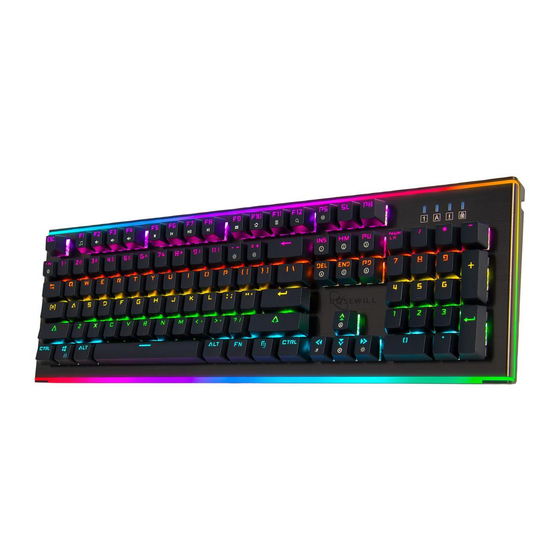 Rosewill NEON K75 RGB series User Manual