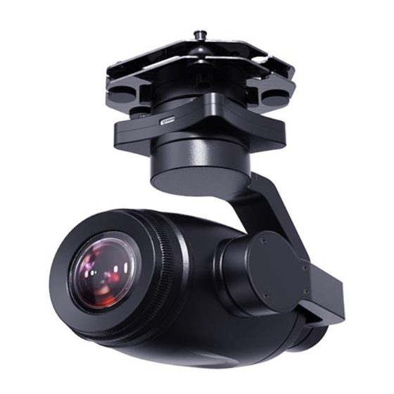 SIYI ZR30 User Manual