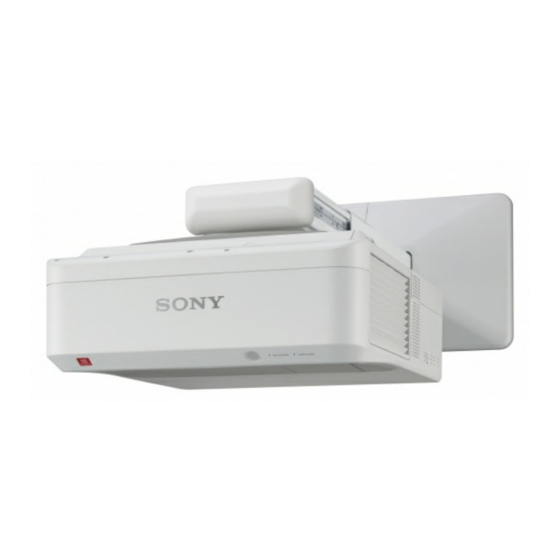 Sony VPL-SW536 Manual