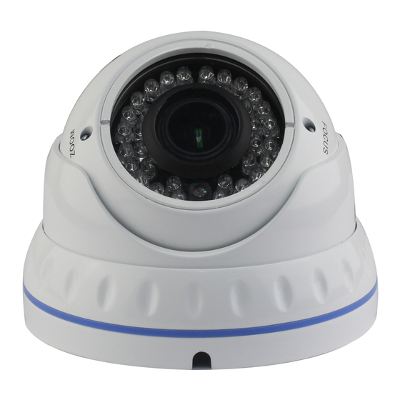 Smart Vision SMC-S200SHR30C Quick Start Manual