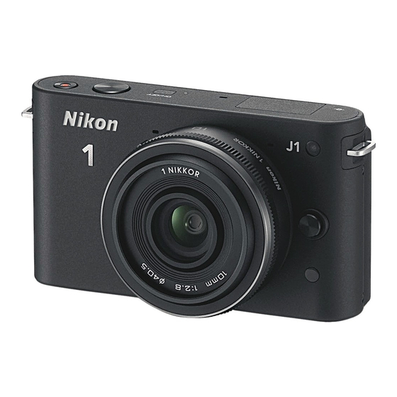 Nikon Digital Camera Reference Manual