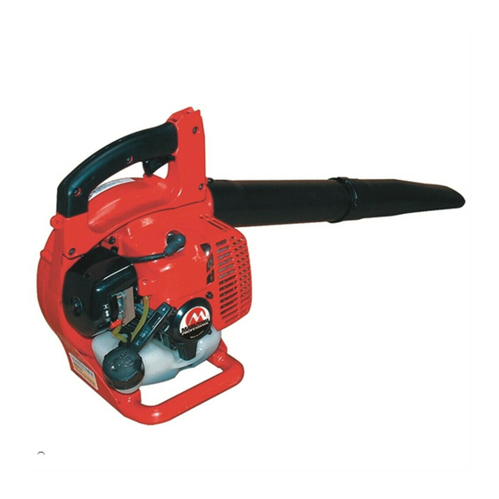 Maruyama BL3200 Operator's Manual