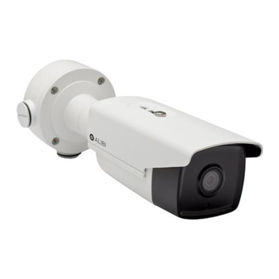ALIBI ALI-NS3024R Quick Installation Manual