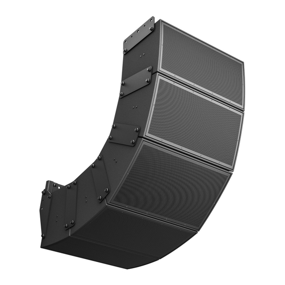 Bose ArenaMatch DeltaQ AM8040 Installation Manual