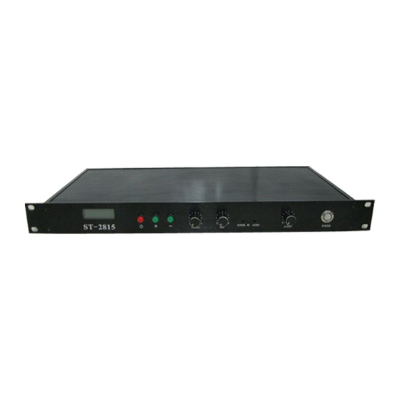 FMUser ST-2815FM User Manual