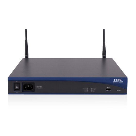 H3C ICG2000 Installation Manual