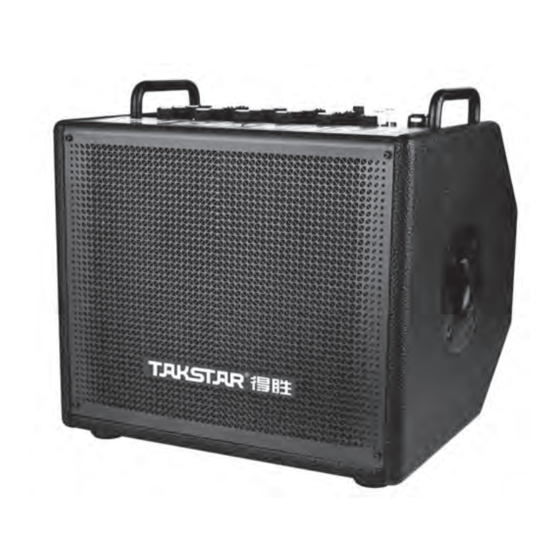 Takstar OD200 User Manual