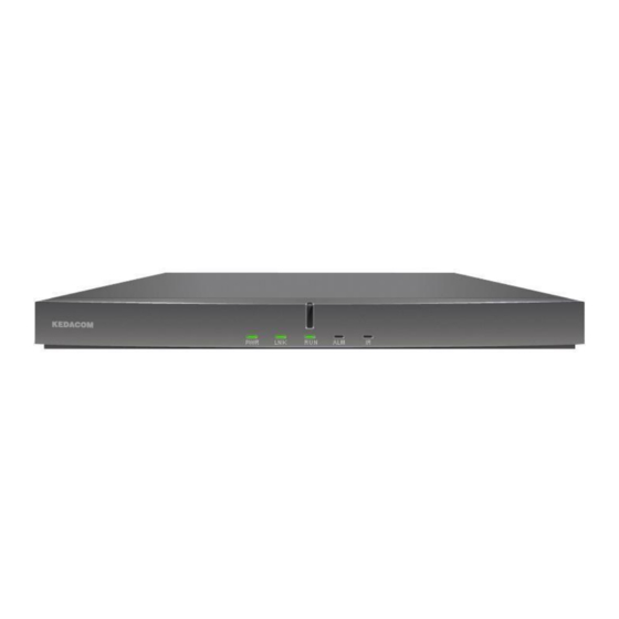 User Manuals: Kedacom SVR2730 HD Lecture Recorder