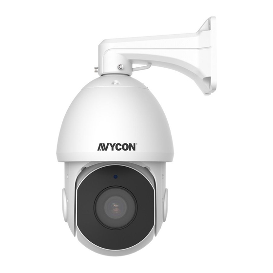 AVYCON AVCNPTZ51X30L Quick Start Manual