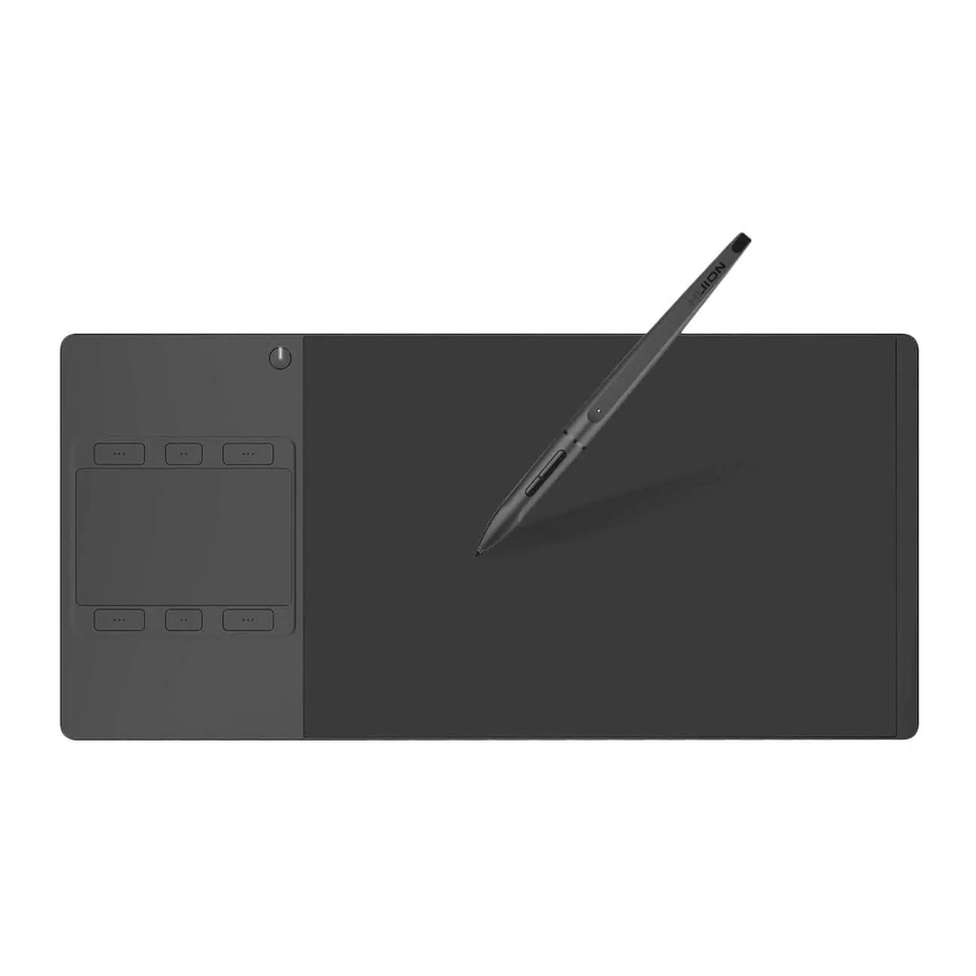 HUION Inspiroy G10T - Tablet Manual