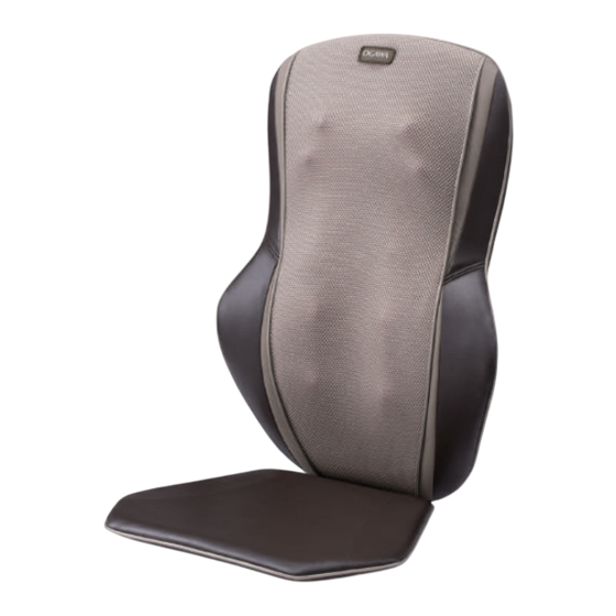 Ogawa mobile seat iBACK 2 User Manual