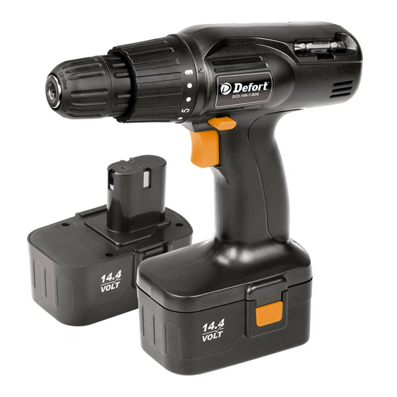 Defort DCD-14N-7-BDK User Manual