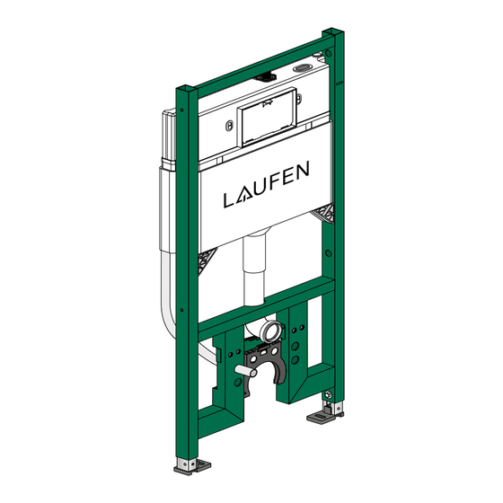 Laufen INEOLINK WC CC90 H920110 Manual