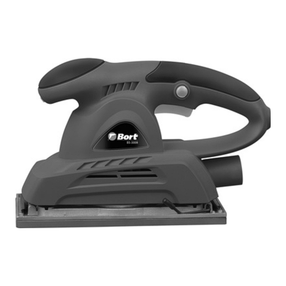 Bort BS-300N User Manual
