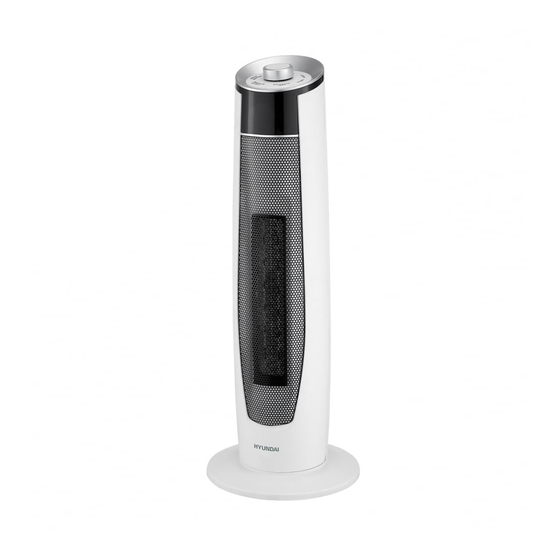 User Manuals: Hyundai H-FH2-F11MC Electric Fan Heater