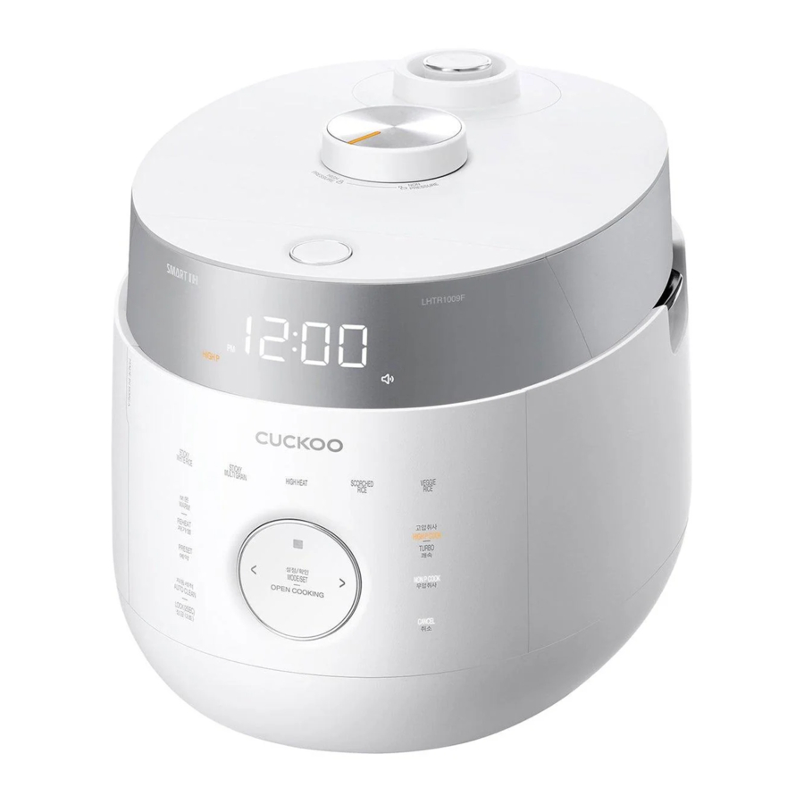 CUCKOO CRP-LHTR1009F - Rice Cooker Manual