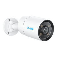 Reolink CX410 Operational Instruction