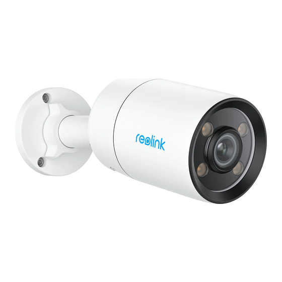 Reolink CX410 Operational Instruction