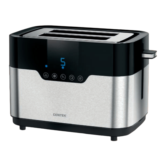 Centek CT Series Instruction Manual