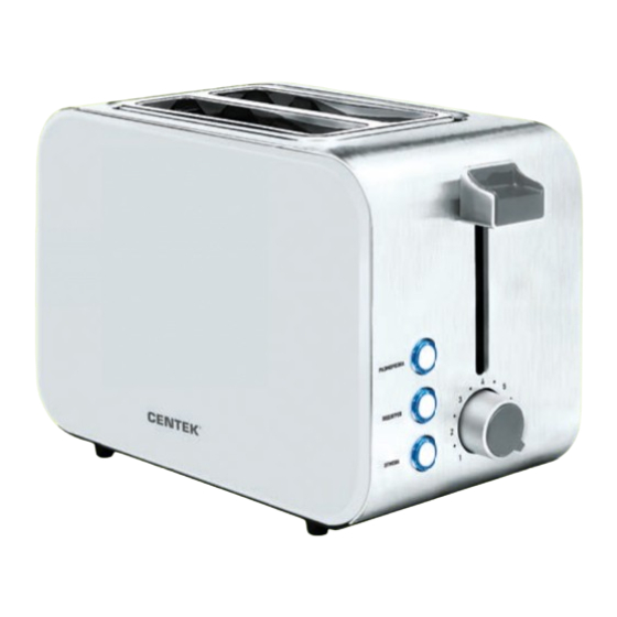 Centek CT Series Instruction Manual