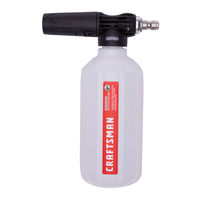 Craftsman CMZPWHPSB200 Manual