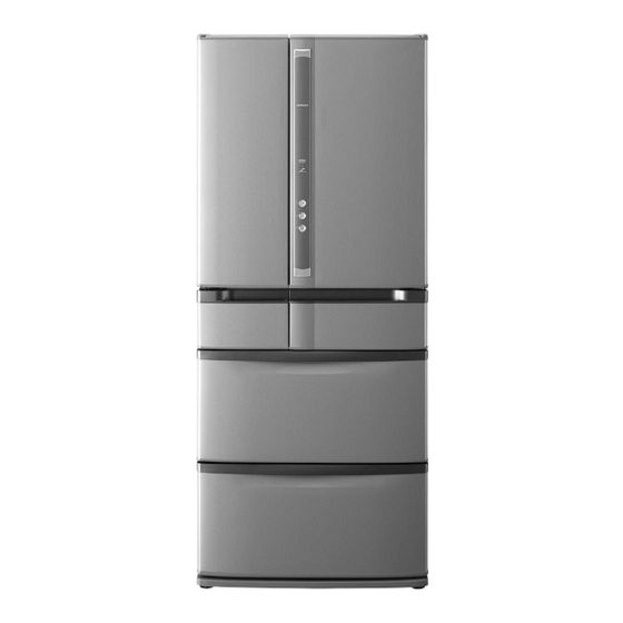 User Manuals: Hitachi R-S57YMJ Refrigerator