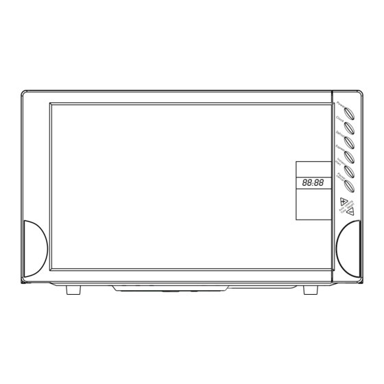 Swann SM2050 User Instructions