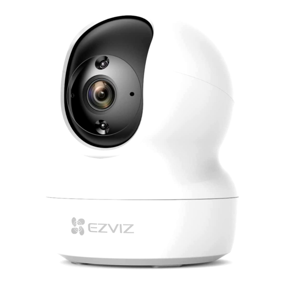 Ezviz CP1 Quick Start Manual