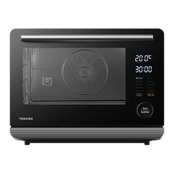 Toshiba MS5-STR30SFZ Instruction Manual