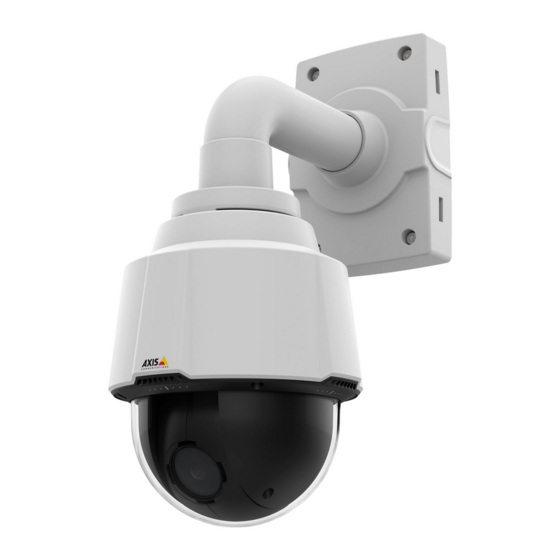 Axis P5635-E Installation Manual