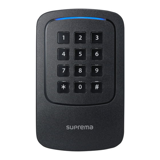 suprema D2 How To Configure