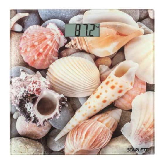Scarlett SC-BS33E054 Instruction Manual