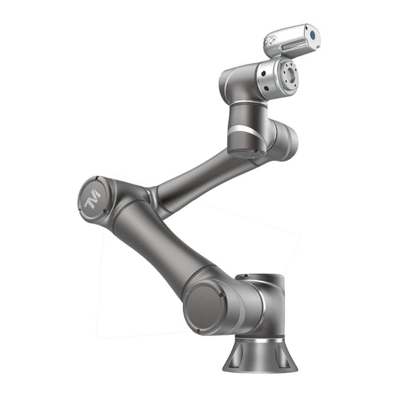 Techman Robot TM5 Series Manual Book